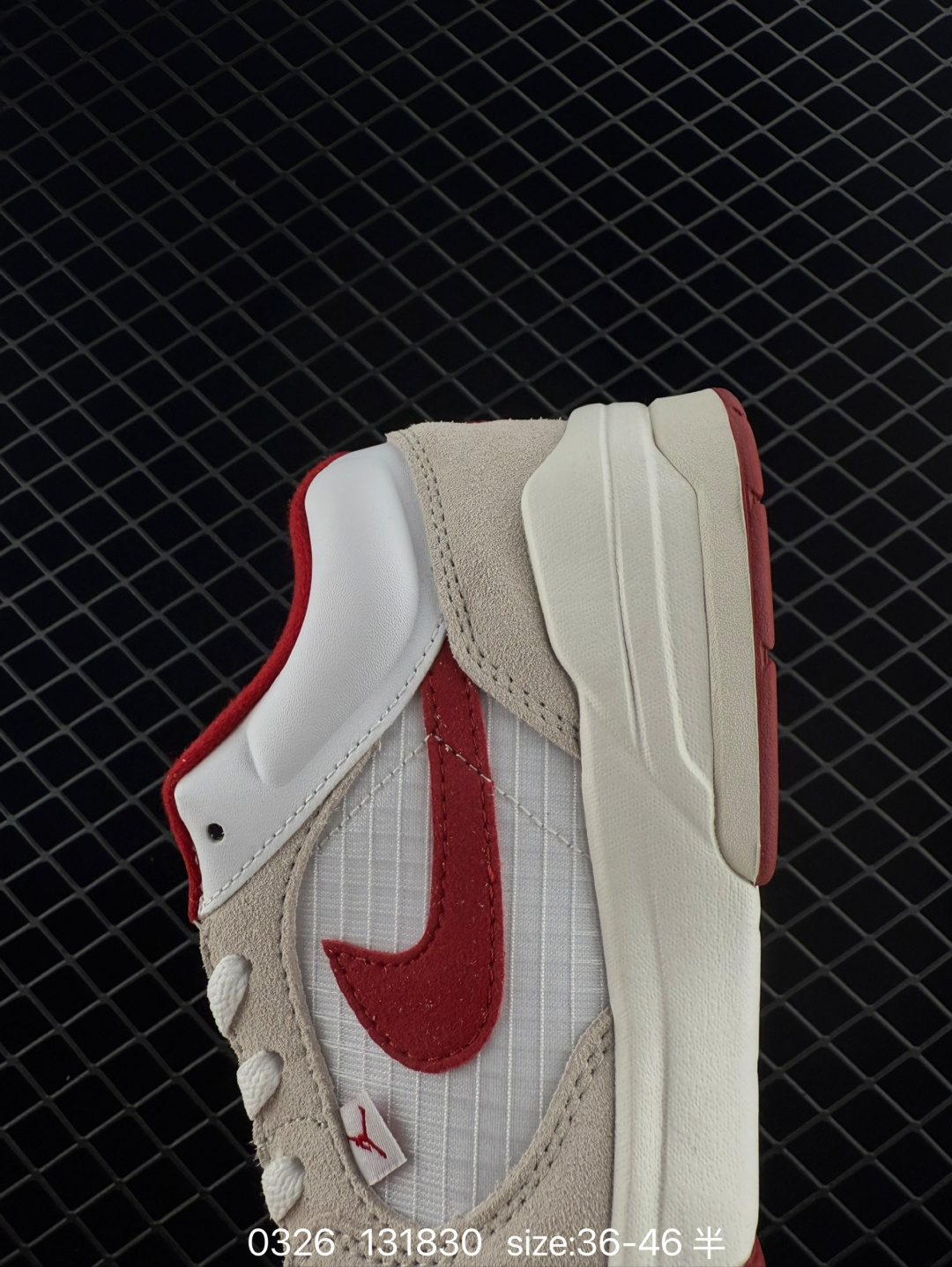 Air Jordan Stadium AJ90